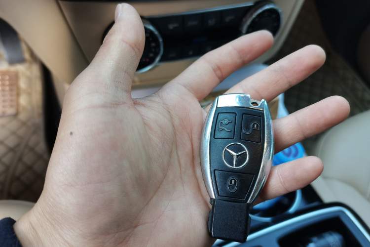 Used Mercedes-Benz GLE 2016 GLE 320 4MATIC Dynamic Edition Vehicle Key