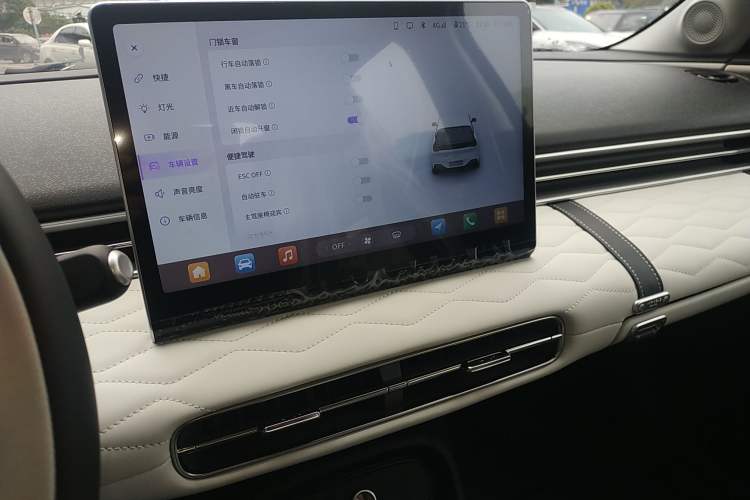 Used Dongfeng NAMMI 01 2024 New Edition 330 Plus Smart+
