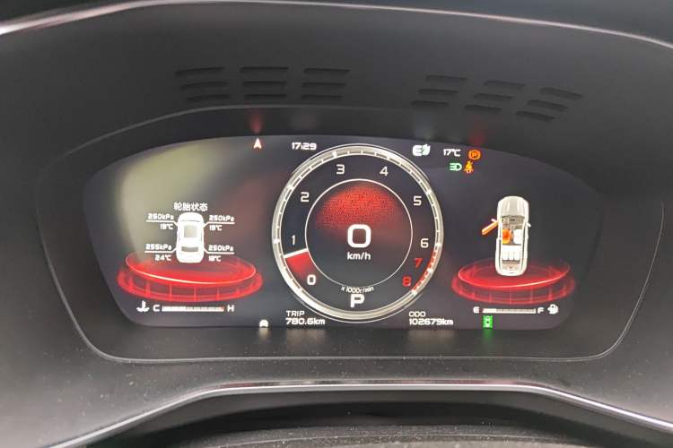 Used Geely Auto Emgrand X7 Sport 2020 1.8TD DCT ZhiZun PRO Instrument Cluster