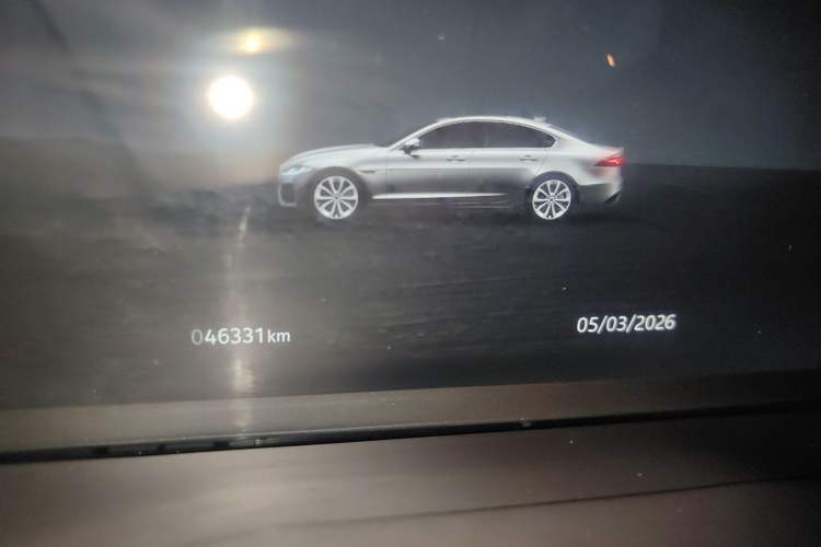 Used Jaguar XFL 2024 2.0T P250 Two-Wheel Drive Prestige Luxury Edition
