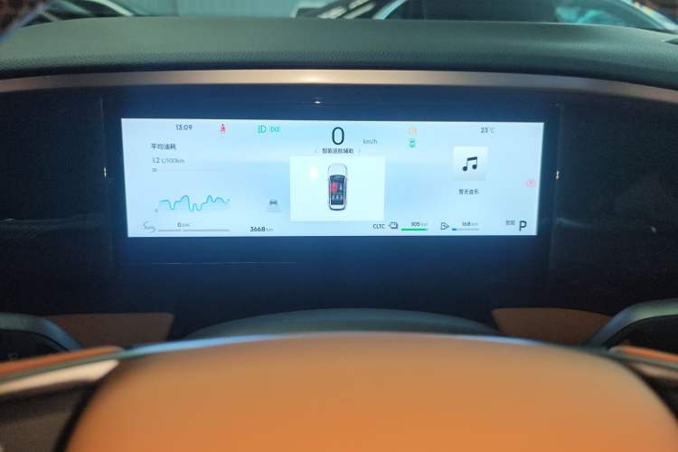 Used Geely Galaxy L7 2025 EM-i 115km Exploration Edition Instrument Cluster