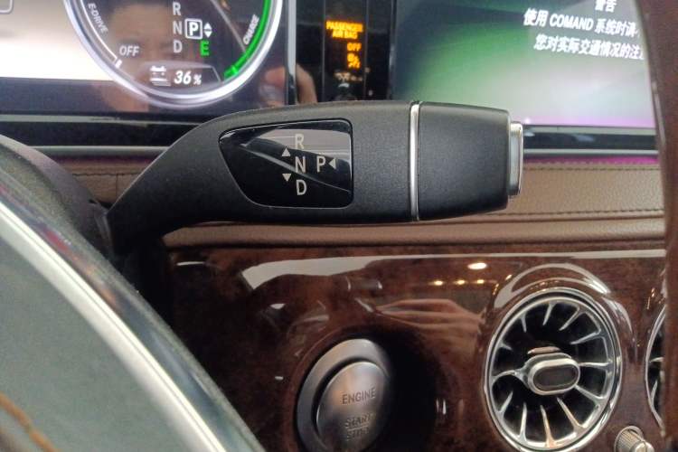 Used Mercedes-Benz S-Class  Gear Lever