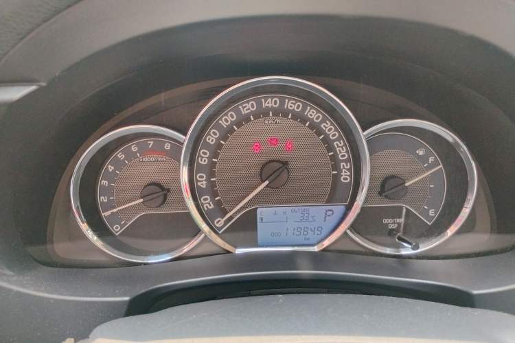 Used Toyota Levin 2016 1.6G CVT Elite Edition