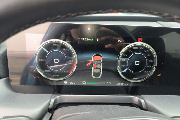 Used Bestune E01 2020 Spatial Curvature Type