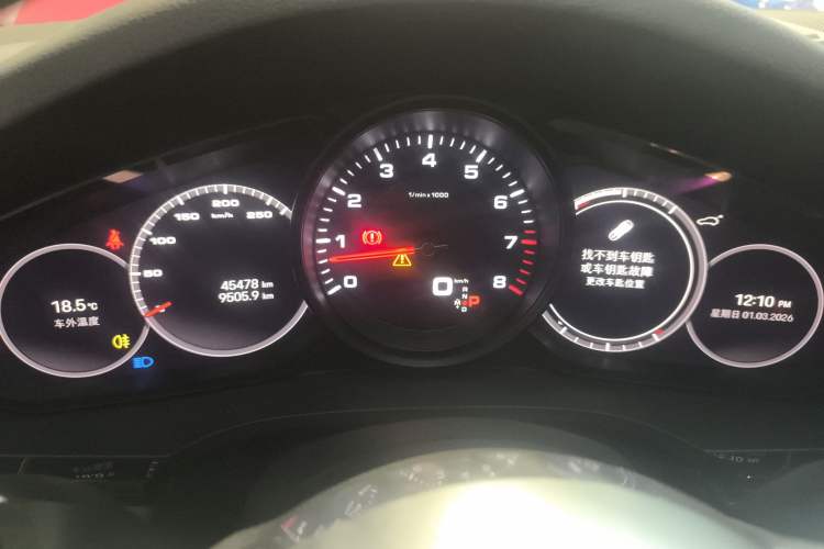 Used Porsche Cayenne 2019 Cayenne Coupé 3.0T