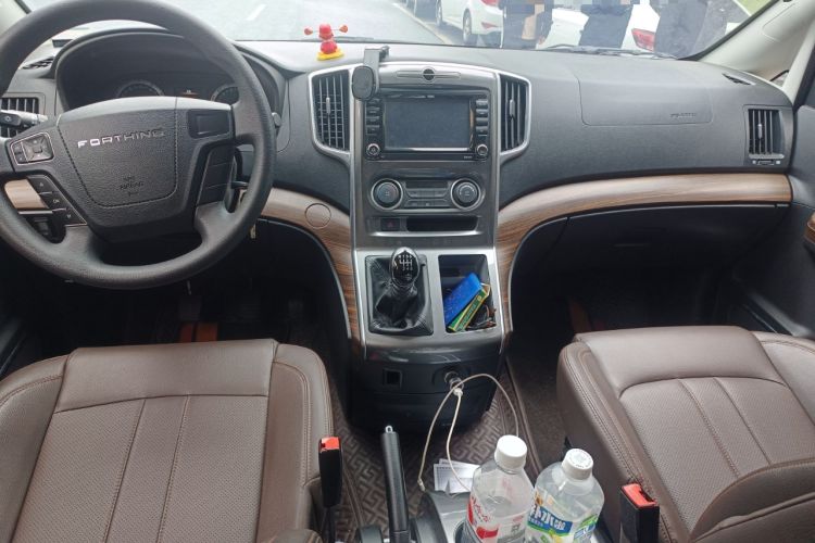 Used FORTHING Lingzhi PLUS 2021 2.0L Manual Standard Version CNG 7 Seats
