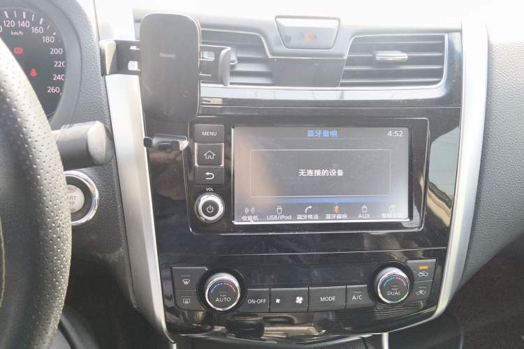 Used Nissan Teana 2016 2.0L XL Comfort Edition
