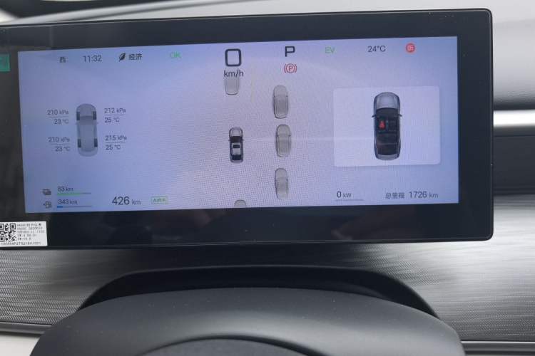 Used BYD Seal 05 DM-i 2025 DM-i Intelligent Drive 120KM Flagship Model