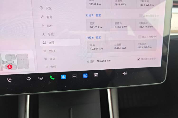 Used Tesla Model 3 2020 Revised Version Standard Range Rear-Wheel Drive – Upgraded Edition