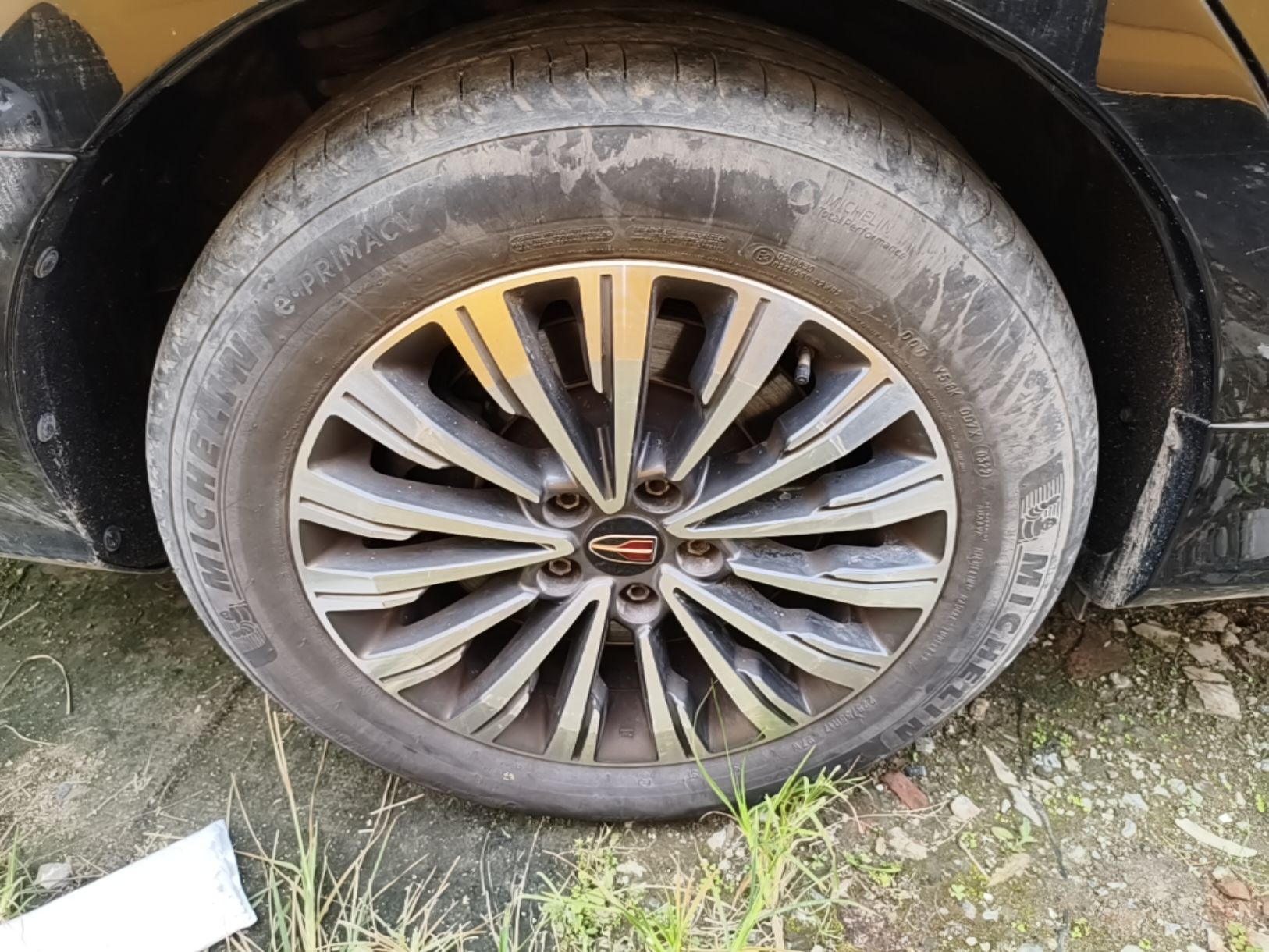 Hongqi H7 2021 1.8T Comfort Edition — снимка 11