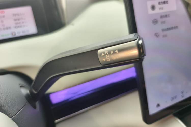 Used EXEED Star Era ES 2025 Extended-Range Max Urban Assisted Driving Gear Lever