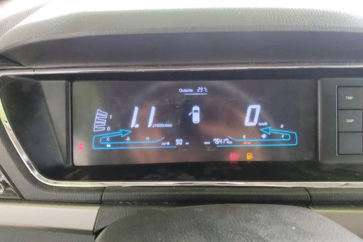 Used CHANGAN KAICHENG Oushang A600 2016 1.5L Manual Elite 7-Seater
