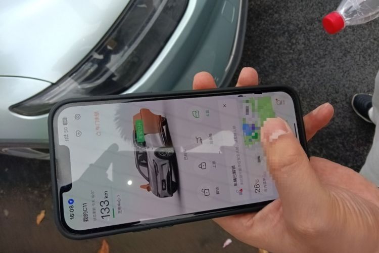 Used Leapmotor C11 2021 Deluxe Edition Vehicle Key