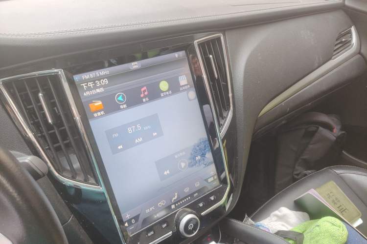 Used Zotye SR7 2016 1.5T CVT Cube Heart Edition China IV Standard