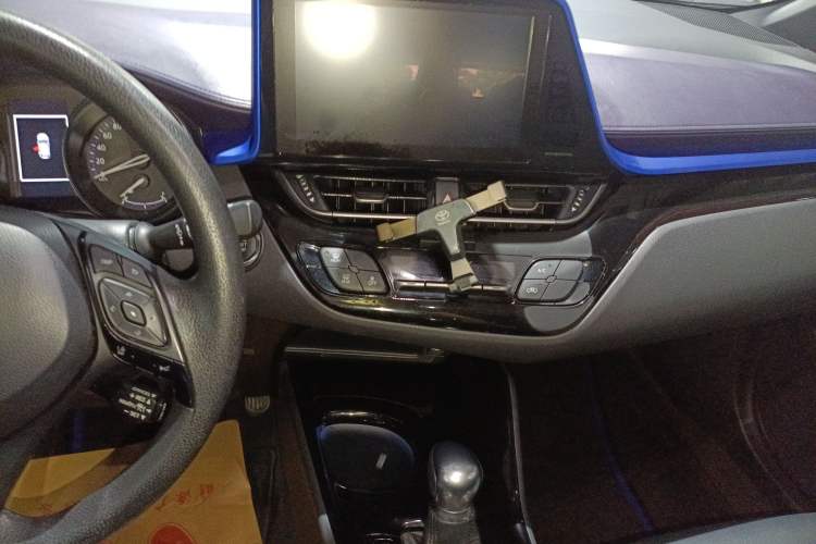 Used Toyota C-HR 2020 2.0L Leading Edition