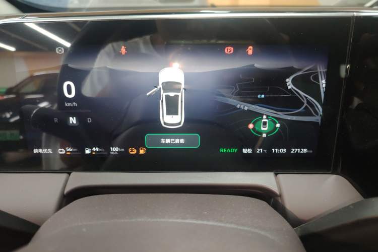 Used Leapmotor C11 2023 Extended-Range 285 Comfort Edition Instrument Cluster