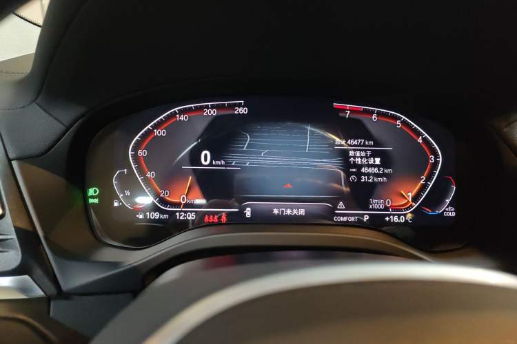 Used BMW X3 2022 Second Facelift xDrive30i Leading Edition M Night Sky Package Instrument Cluster