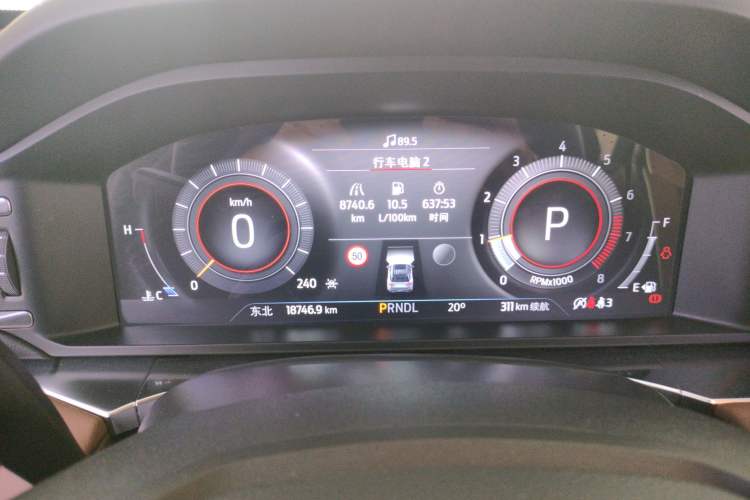 Used Ford Explorer 2023 EcoBoost 285 Four-Wheel Drive Titanium Edition 7-Seater
