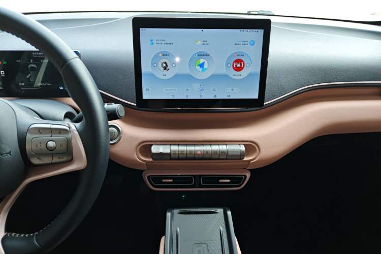 Used BYD Seagull 2023 Free Edition