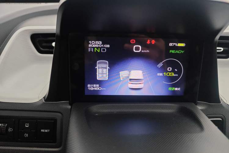 Used Wuling Hongguang MINIEV 2021 Macaron Sandwich Model 120 km Lithium NMC
