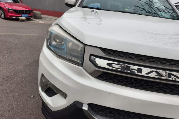 Used CHANGAN CS75 2016 2.0L Manual Luxury Version China V Standard