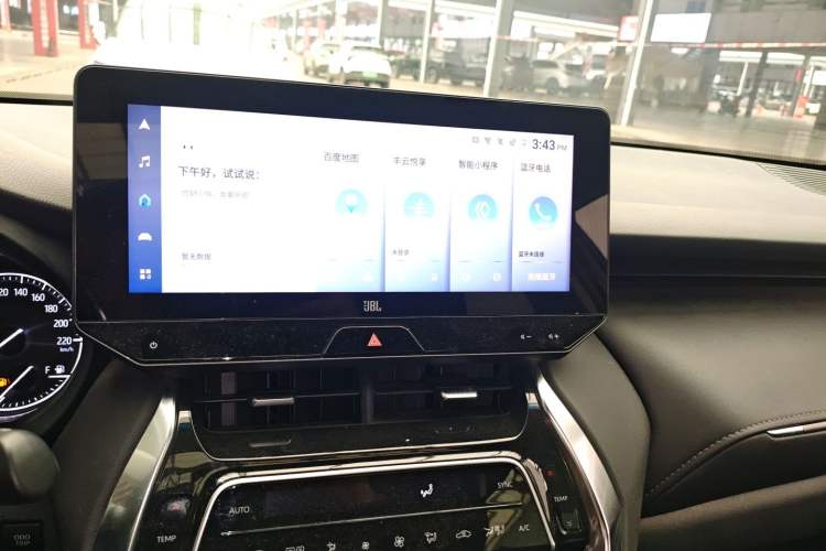 Used Toyota Venza 2022 2.0L CVT Two-Wheel Drive Prestige Edition
