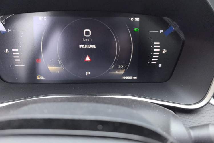 Used Geely Auto Preface 2021 2.0TD Luxury Version
