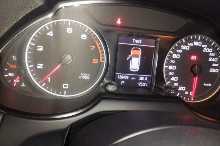 Used Audi Q5 2011 2.0TFSI Dynamic Edition
