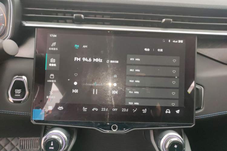 Used Lynk & Co 05 2022 2.0T Two-Wheel Drive Shine Halo
