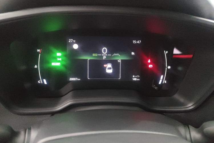 Used Toyota Corolla 2023 1.8L Smart Electric Hybrid Dual-Motor Pioneer Edition