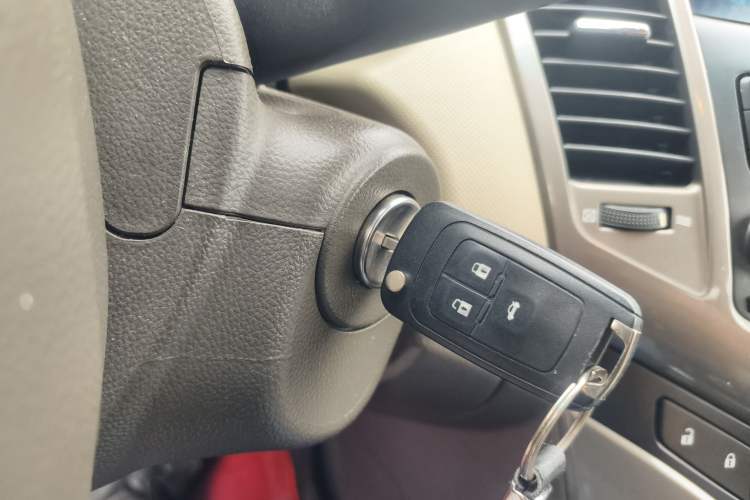 Used Chevrolet Cruze 2015 1.5L Classic SE AT Vehicle Key