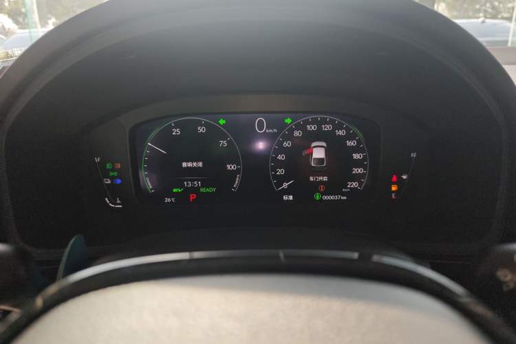 Used Honda Civic 2023 HATCHBACK 2.0L eHEV Extreme Edition