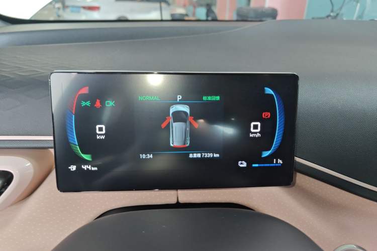 Used BYD Seagull 2023 Flying Edition Instrument Cluster