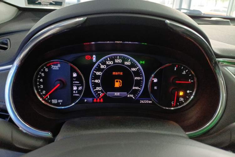 Used Chevrolet Malibu XL 2022 535T Automatic RuiLian Edition
