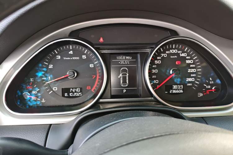Used Audi Q7 2012 3.0 TFSI Technology Model (200kW)
