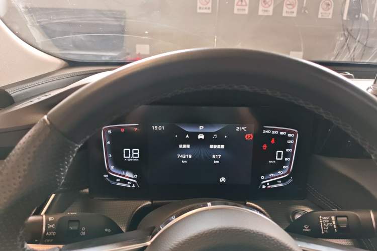 Used Hongqi H5 2024 1.5T DCT Smart Connect Flagship Edition Instrument Cluster