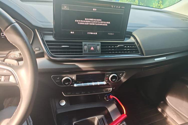 Used Audi Q5L 2022 Updated 40T Luxury Dynamic Edition
