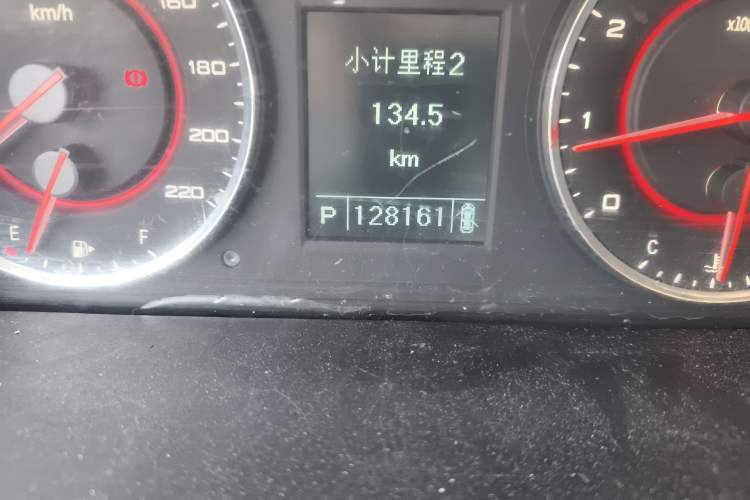 Used SAIC MAXUS G10 2015 2.0T Automatic Anniversary Edition
