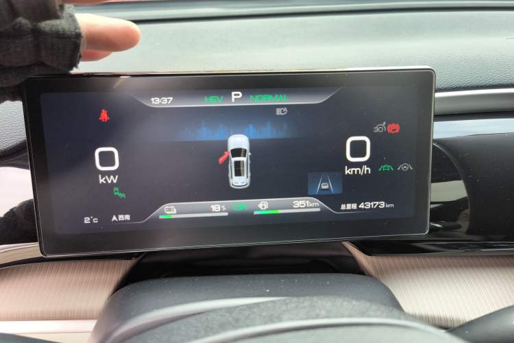 Used BYD Song Pro New Energy 2024 HONOR Edition DM-i 110KM Excellence Model