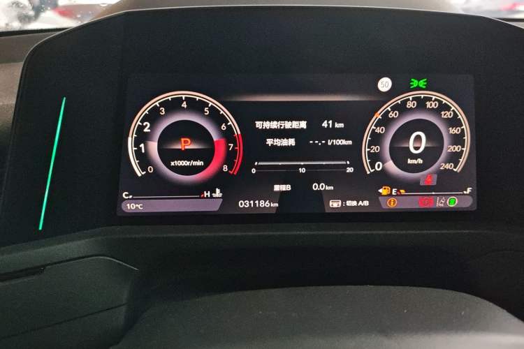 Used Honda Accord 2024 260TURBO Luxury Edition