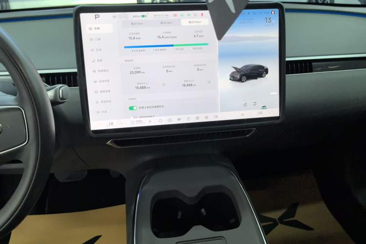 Used XPeng MONA M03 2024 620 with Ultra-Long Range