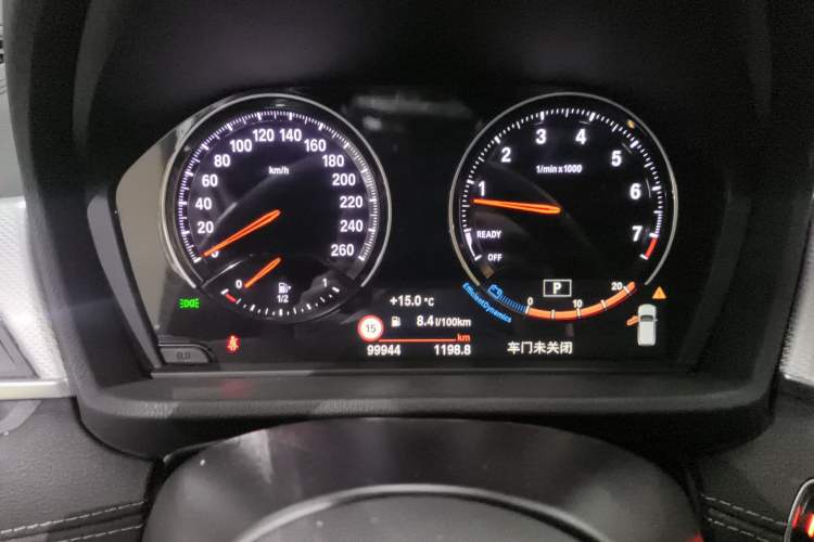 Used BMW X2 2020 sDrive25i Luxury Model with M Sport Package