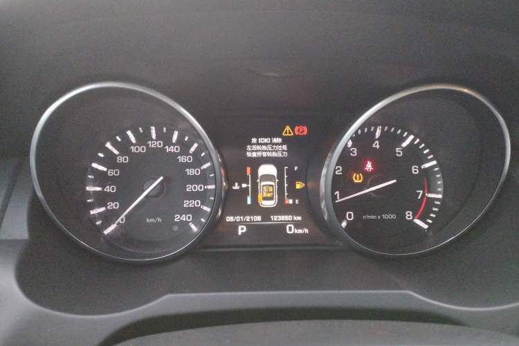 Used Land Rover Range Evoque 2014 2.0T 5-Door Ignite Edition Instrument Cluster