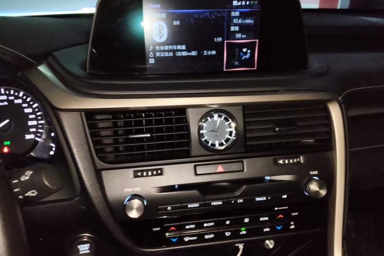 Used Lexus RX 2020 Revised Version 300 Two-Wheel Drive Elite Edition
