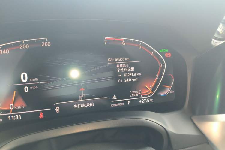 Used BMW 3 Series 2020 Facelifted 325Li M Sport Night Edition Package