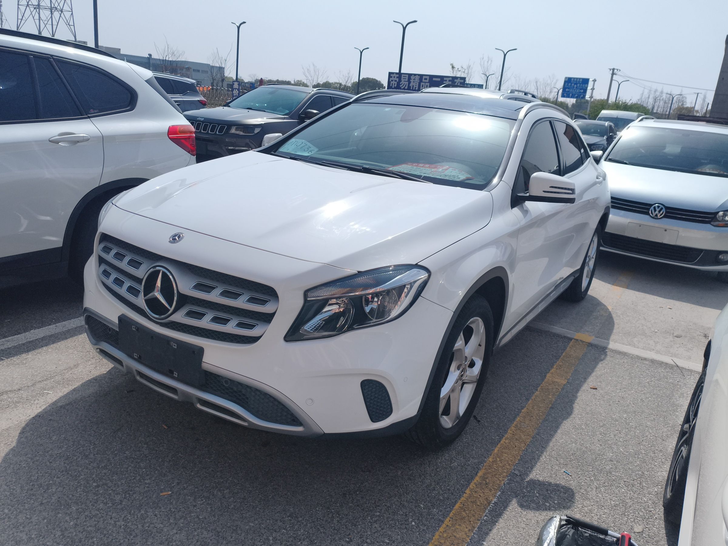 Parte inferior delantera