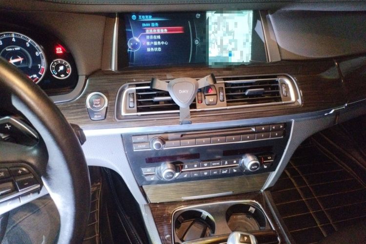 Used BMW 7 Series 2013 740Li xDrive
