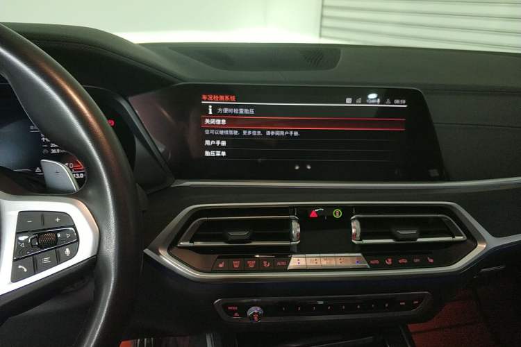 Used BMW X7 2019 xDrive40i Luxury M Sport Package