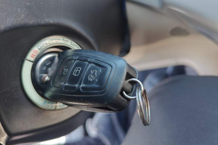 Used Ford Kuga 2013 1.6L GTDi 4x4 Elite Model Vehicle Key