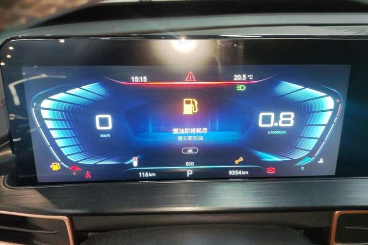 Used EXEED Zhuifeng 2023 1.5T CVT Yufeng Xing Edition